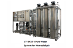 Dialysis Reverse Osmosis System - 图片 5