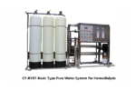 Dialysis Reverse Osmosis System - 图片 3